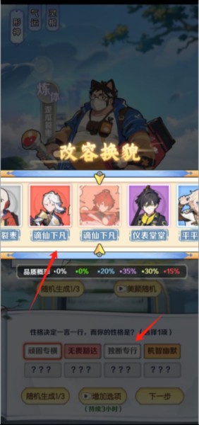 新濠天地在线娱乐平台9