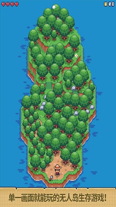 精彩截图-新加坡金沙官方网址生存正版下载-新加坡金沙官方网址生存正版2026最新版下载v1.0.133