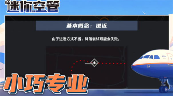 精彩截图-新濠天地官方网站3559官方版下载-新濠天地官方网站3559官方版手游下载安装v1.0.1391