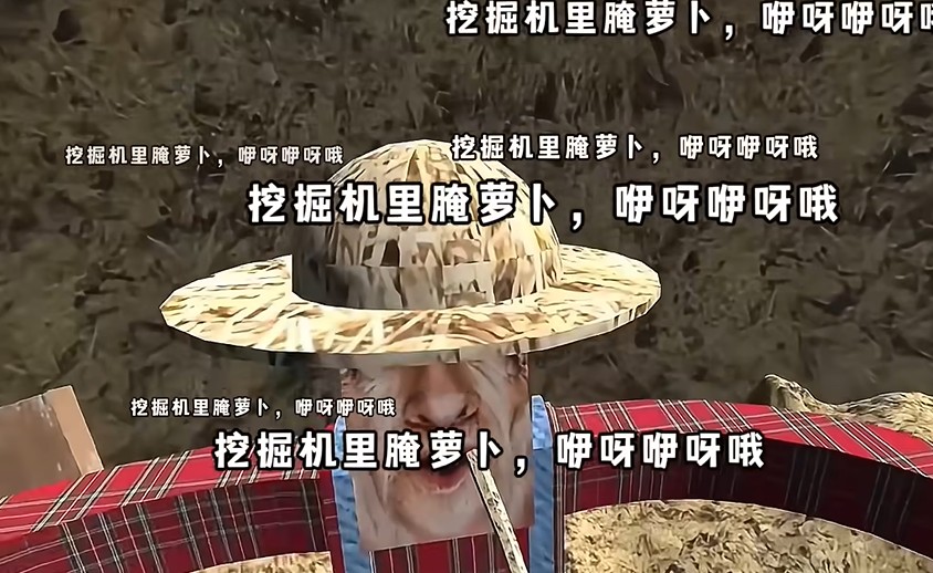 威尼斯0207中文版