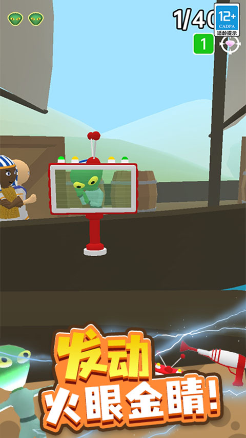 精彩截图-9297威尼斯澳门游戏安卓版下载-9297威尼斯澳门安卓版小游戏下载v0.4.92