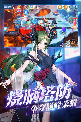 金沙集团www/1862游戏下载-金沙集团www/1862手机游戏下载游戏画面2