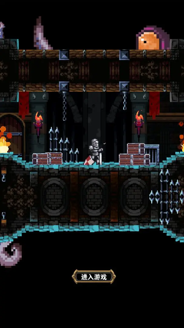 金莎娱乐app折相思手游下载-金莎娱乐app最新版下载安卓v1.0.0.9游戏画面3