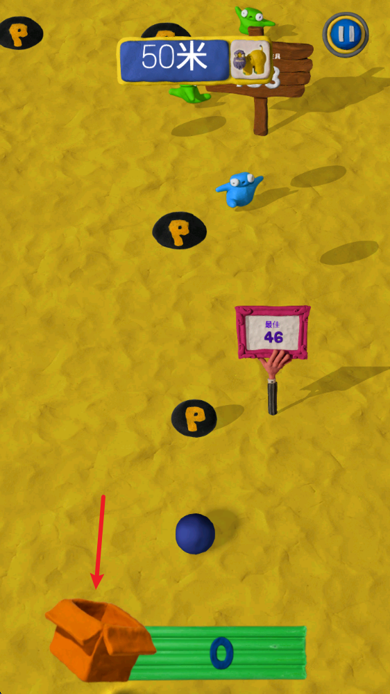 澳门新葡平台下载中文版