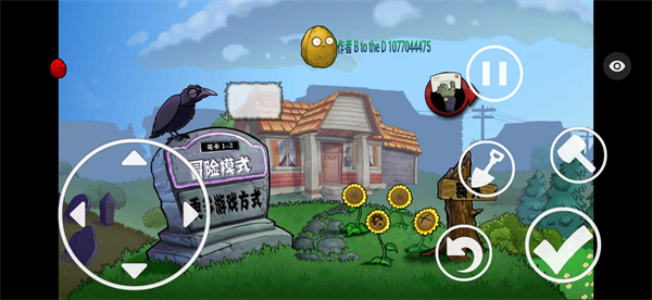 银河真人在线娱乐游戏下载-银河真人在线娱乐手游安装游戏画面1