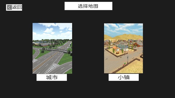 9570金沙app赛车2025最新版