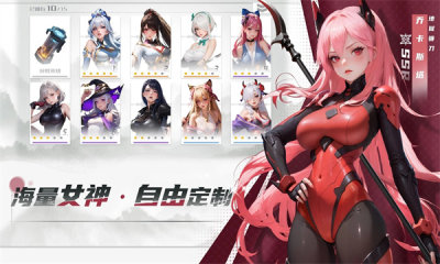 美高梅33999游戏下载-美高梅33999最新正版下载v67.1