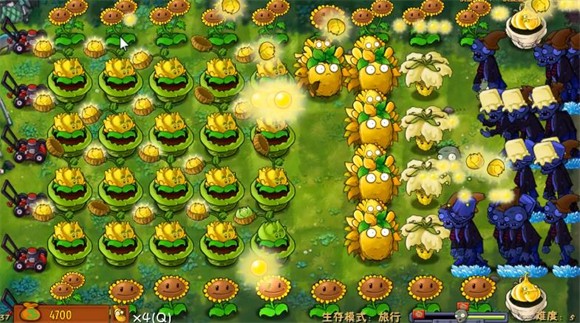 旅行难度五攻略配图3