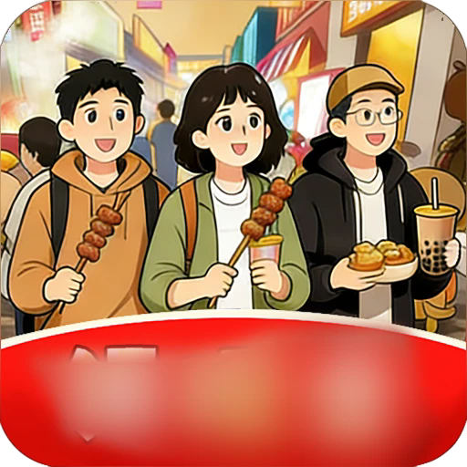 新濠天地庄闲玩法正版下载-新濠天地庄闲玩法红包版正版下载v1.0.4