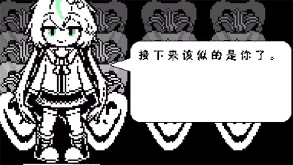 澳门金沙平台登录手机版下载-澳门金沙平台登录汉化版下载v2.6.0游戏画面3