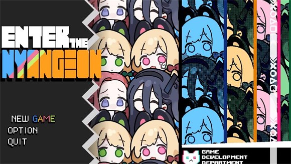 VIP金沙最新网址r The Nyangeon