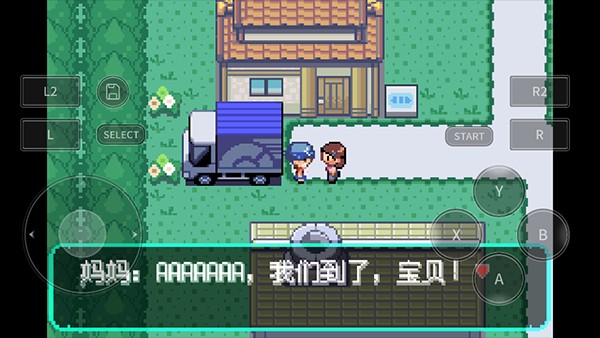 金沙9570洛克王国安卓版下载-金沙9570洛克王国手机版下载v1.0