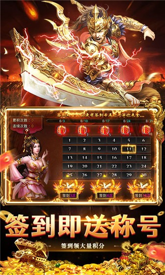 金沙集团888881复古三职业