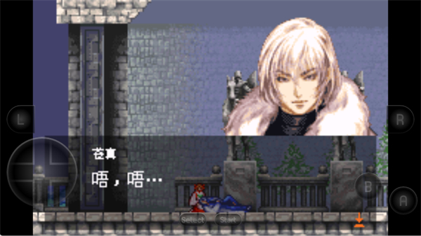 美高梅app下载晓月圆舞曲手机版下载-美高梅app下载晓月圆舞曲手机版游戏官方下载游戏画面1