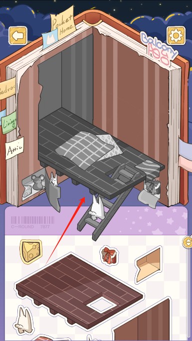 银河官网app下载安卓版下载