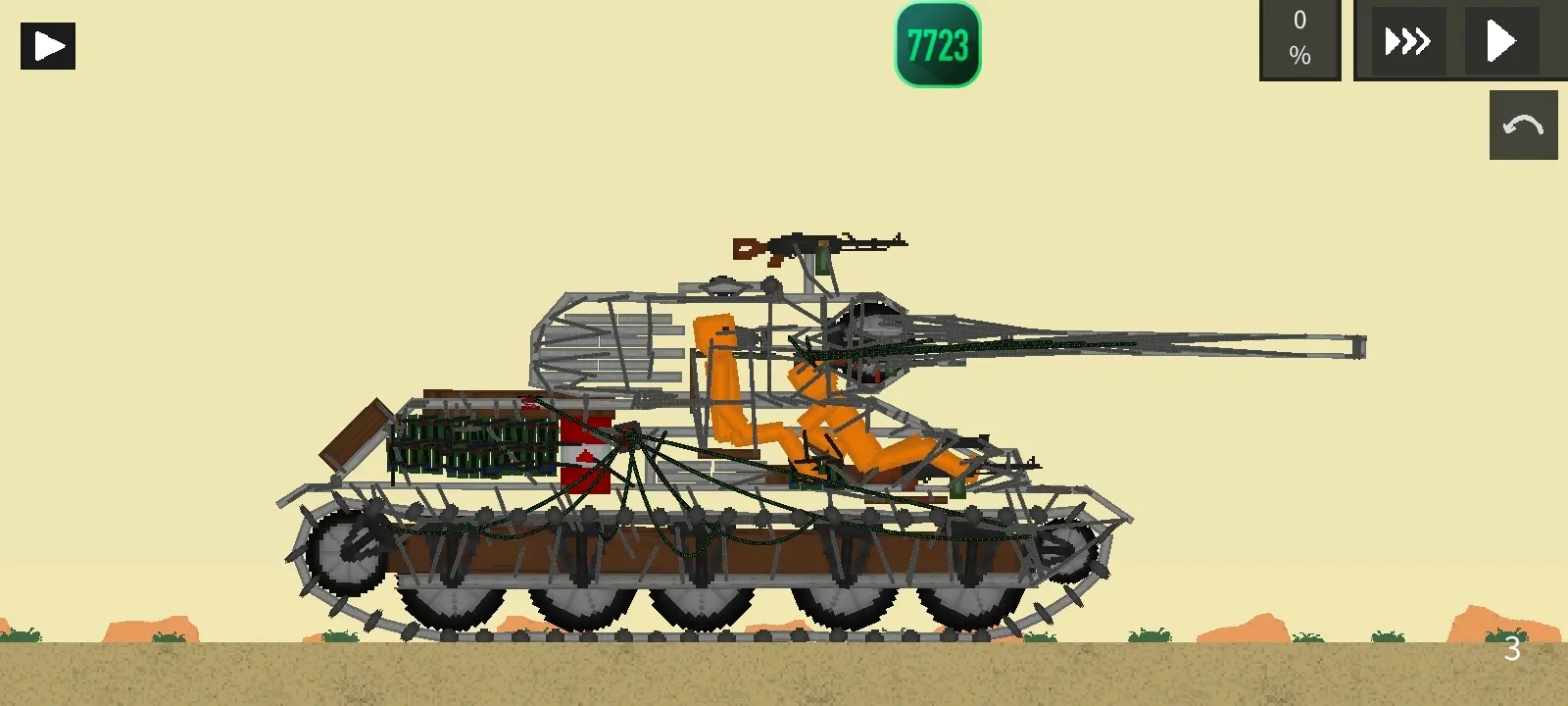 精彩截图-新濠天地真人电子汉化版7723新版下载-新濠天地真人电子中文版彩蛋下载1