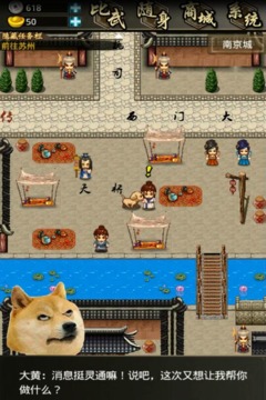 精彩截图-叫我0055银河贵宾厅下载安装-叫我0055银河贵宾厅手游下载2