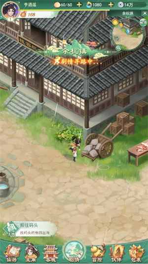 新加坡金沙网址是多少