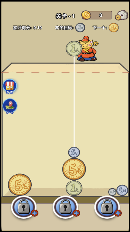 精彩截图-4858美高梅平台红包版下载-4858美高梅平台最新版下载1