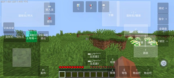 mgm美高梅手机使命战区手机版