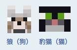 银河galaxy娱乐双人同屏中文版