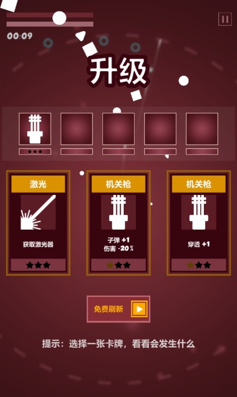 9001金沙geometry tower安卓