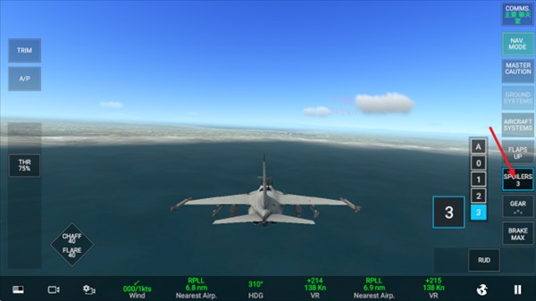 游戏怎么玩配图4