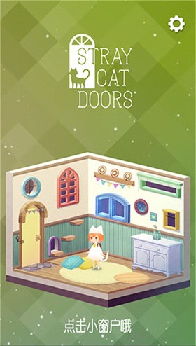 威尼斯wns777手机版