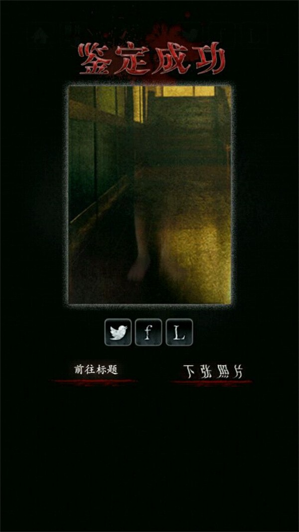 金沙9001网址游戏攻略7