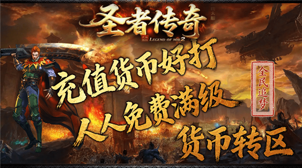 精彩截图-6163银河游戏手游下载-6163银河游戏手游安卓版下载v4.8.34