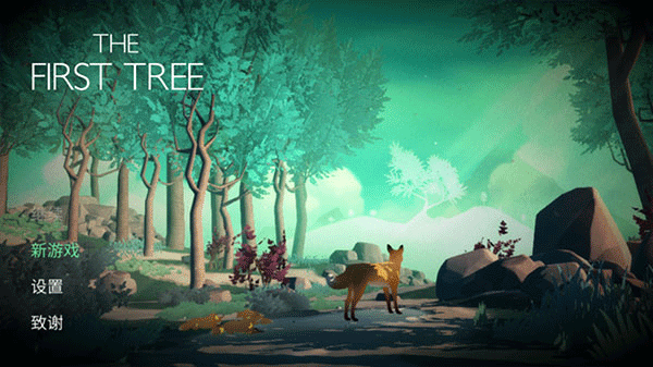 精彩截图-vns0444威尼斯人正版下载-vns0444威尼斯人正版2026最新版下载v1.01