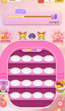 金沙集团9500红包版手游下载-金沙集团9500红包版游戏安卓版下载v1.0.1