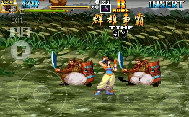 金沙贵宾厅游戏厅版本