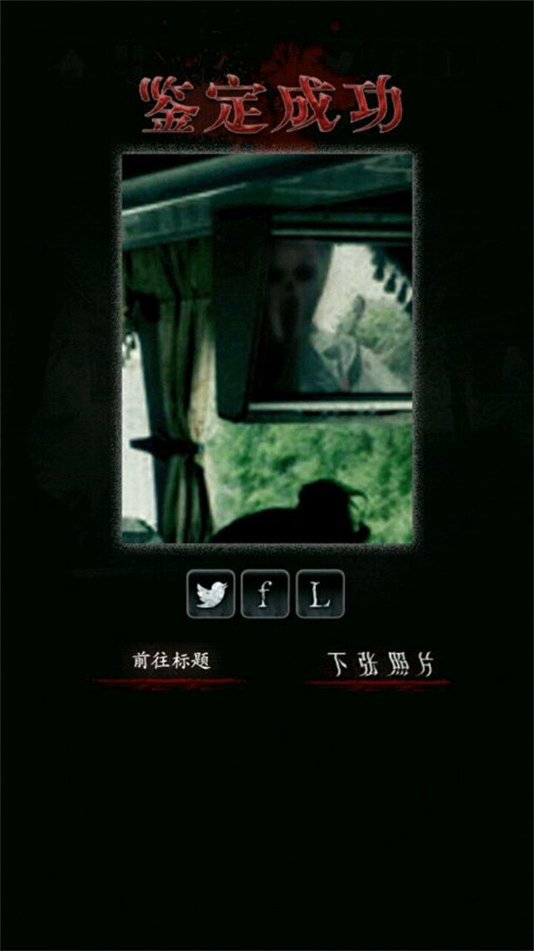 金沙9001网址游戏攻略16