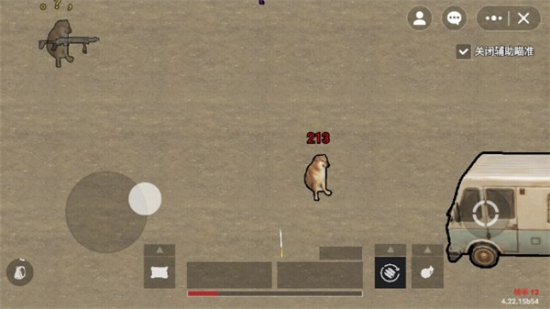 精彩截图-亚洲金沙地铁逃生最新版下载-亚洲金沙地铁逃生手机版游戏下载v1.03