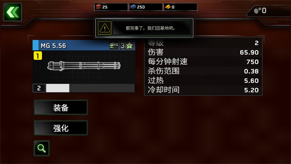 威尼斯5994最新版