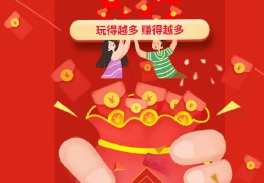 精彩截图-威尼斯86883红包版游戏下载-威尼斯86883红包版手游下载安装3