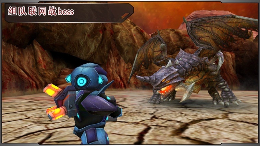 威尼斯vns12356异形入侵手游下载-威尼斯vns12356异形入侵安卓版游戏下载