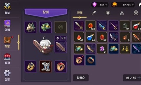 新威尼斯官网app