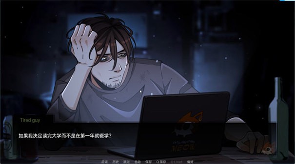 威尼斯9479忍者之主