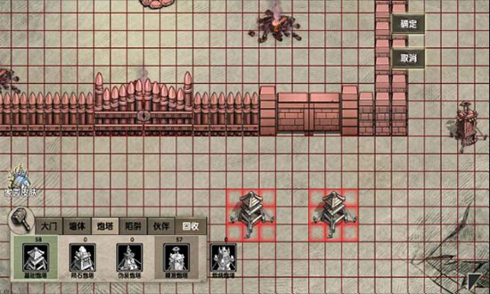 银河集团网址登录手游安卓版下载-银河集团网址登录最新版下载v7.50.0.0游戏画面1