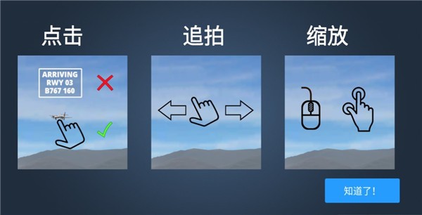 6163银河官网app下载