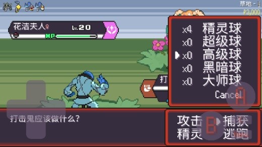 8824金沙鸽汉化版