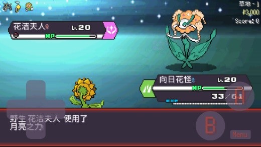 8824金沙鸽汉化版