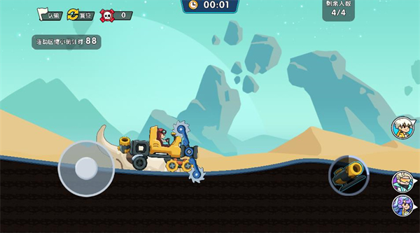 威尼斯66999疯狂赛车