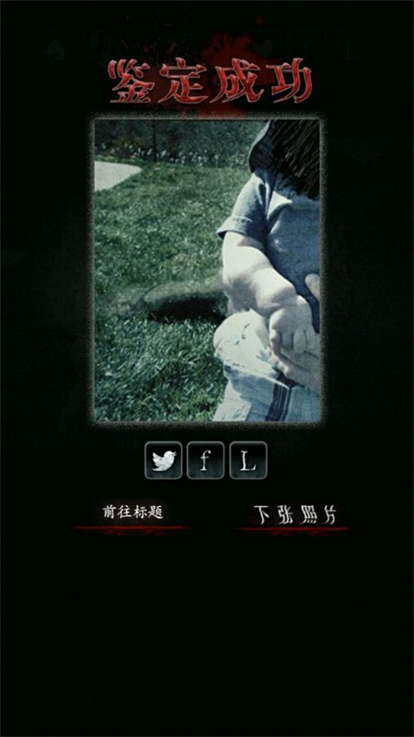 金沙9001网址游戏攻略2