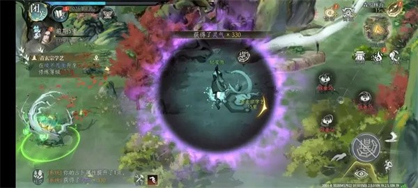 新手如何提升修为2