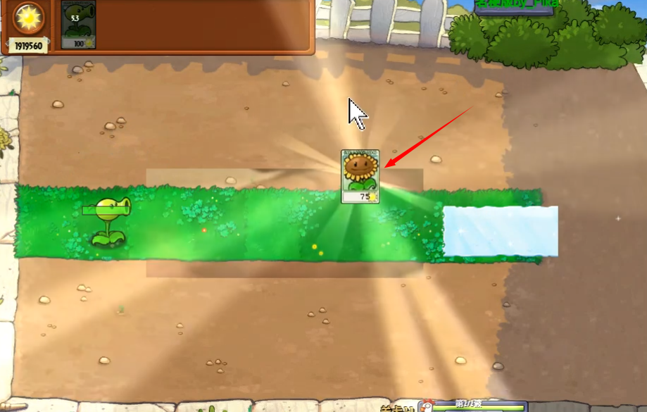 银河官网7163名梗版