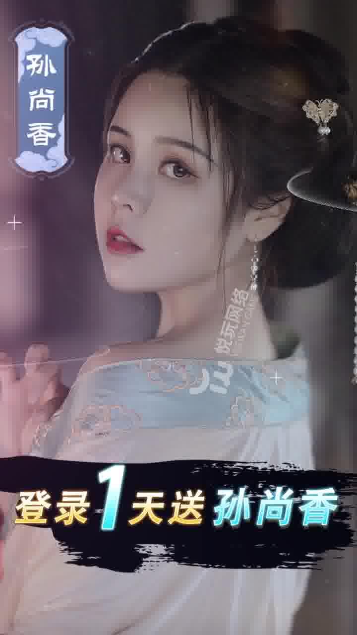 精彩截图-6165金沙总站app下载游戏官网版下载-6165金沙总站app下载手游官网最新版下载v3.1.0.001000052