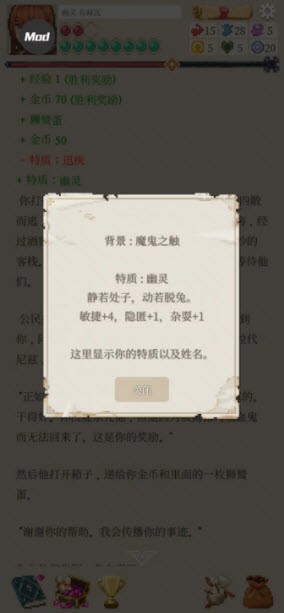 1851威尼斯人折相思1.2.39下载-1851威尼斯人折相思1.2.39最新版下载